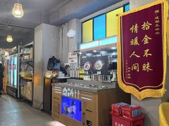 -成都瓜串串(水围1368店)