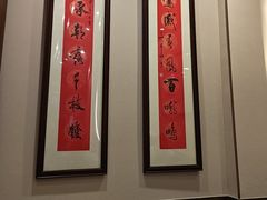 -金哥私房菜馆(张府园总店)