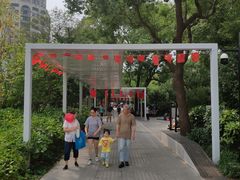 -兰溪青年公园