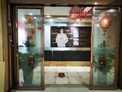 -郑州美中商都妇产医院