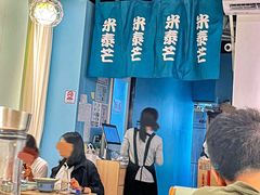 -米泰芒·东南亚料理(体育西店)
