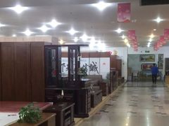 -长虹家具世界(渭水道店)