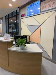 -上海交通大学医学院附属上海儿童医学中心(陆家嘴总院区)