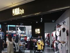 -皇庭广场(福华三路店)