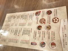 -阳阳中国饭(龙湖大兴天街)