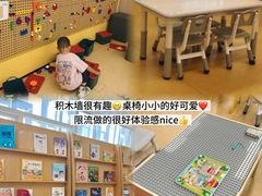 -杭州滨江区图书馆科技分馆