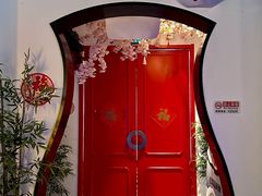 -儒宴江南菜·新淮扬菜·烤鸭(总部基地丰体店)