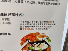 -中国人民解放军第九医学中心(306医院)