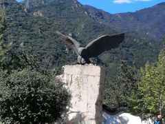 -北京鹫峰国家森林公园