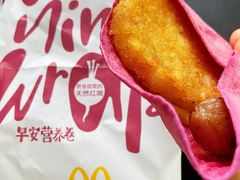 早安营养卷-麦当劳(团结湖店)