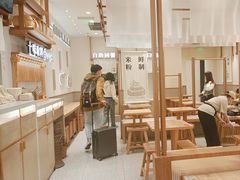 -小满手工粉(北京来福士店)