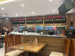 -锡和无锡菜(景丽苑店)