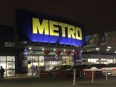 门面-麦德龙(湖里店)