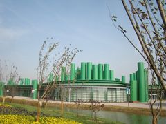 科技馆-西安浐灞国家湿地公园