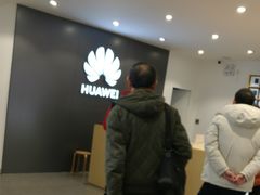 -华为授权体验店(万航渡路)