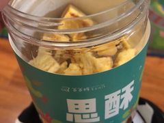 -爸爸糖手工吐司(天津大沽南路店)