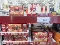 -山姆会员商店(亦庄创意生活广场店)