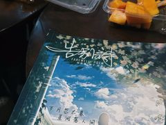 -剧狐剧本杀·月球探案馆(人民广场1号店)