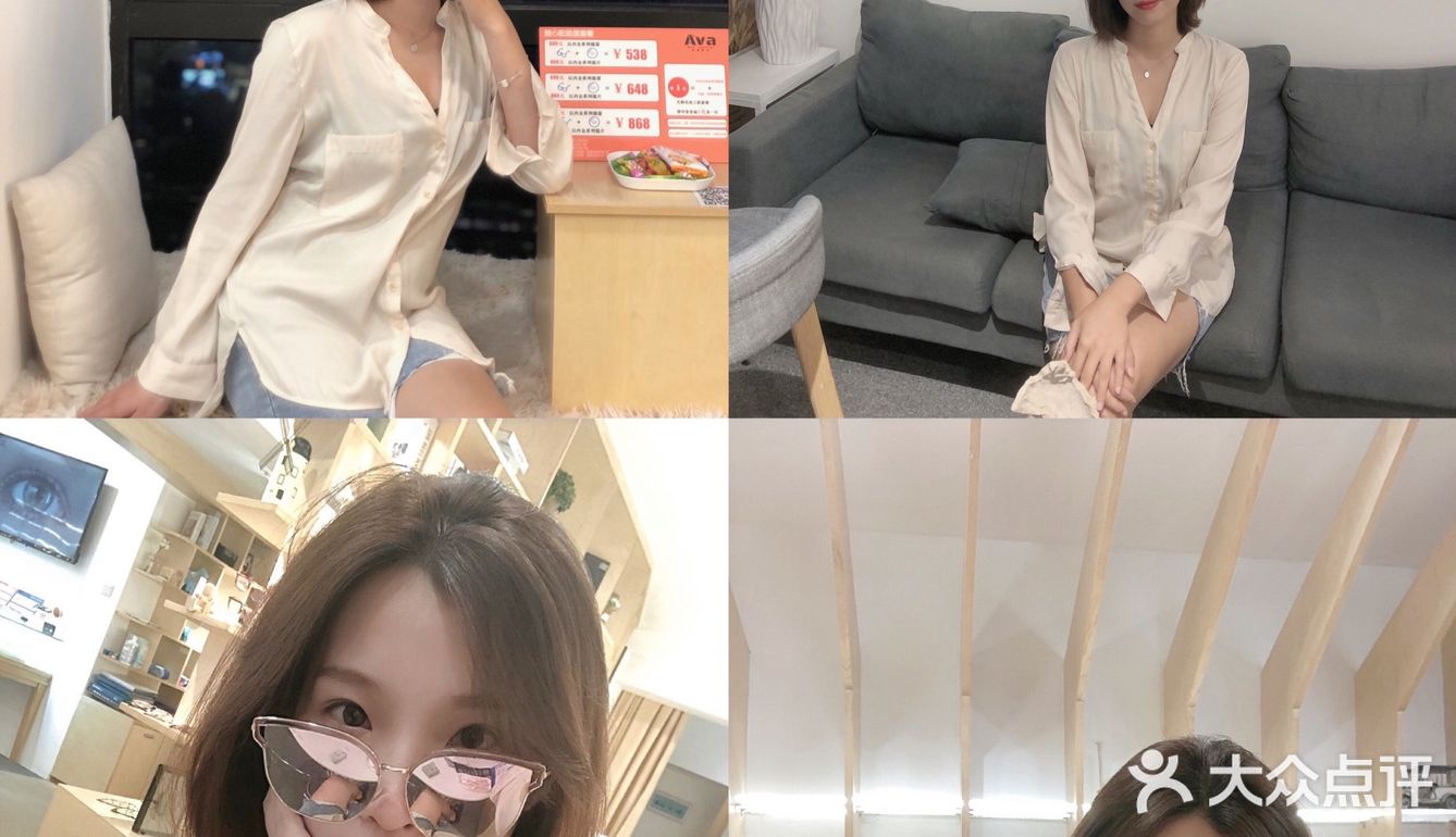 广州探店🔍高空写字楼里的平价眼镜店👓