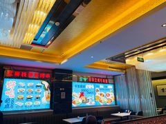 -燕兰楼·清真西北融合菜(亚运村店)