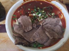 -清真·马安军辣子牛肉面
