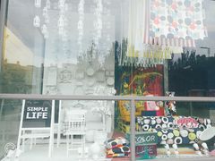 -宜家家居(哈尔滨商场店)