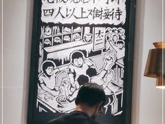 -太二酸菜鱼(群光广场店)