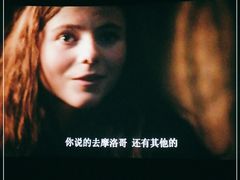 -SFC上影影城(港汇永华IMAX激光店)