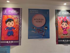 -鲜惠德酒楼(鲜小馆店)