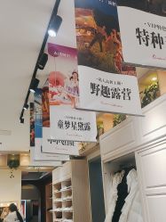 -爱儿美儿童摄影(奥森公园店)