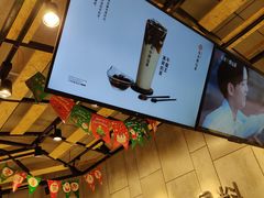 -书亦烧仙草(二七万达广场店)