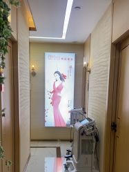 -芳朵美容养生SPA