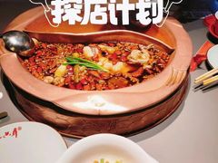 -三只耳冷锅鱼火锅(玉林店)