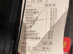 -汤城小厨•粤菜•靓汤(金宝街店)