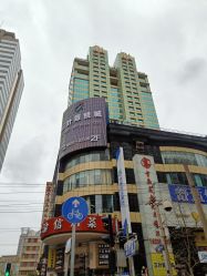 -晶奕空间专业脱毛连锁机构