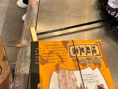 -捶糖帮·手工酥糖(前门二店)