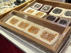 -阮大兴糕团(日月光中心店)