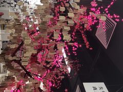 -深圳失恋博物馆再见前任(汇商名苑店)