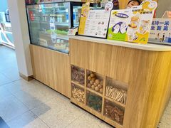 -炖物24章·顺时轻养茶(杭州保利时光里店)