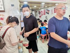 -宋记热干面馆(五福路店)