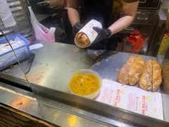 -Bánh Mì Huynh Hoa