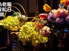 -索拉古贝(义乌北苑店)