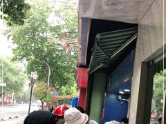 -芳婆糕团店(王府大街店)