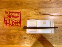 -新兴园饺子馆(北京百子湾店)