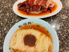 虾籽面-耿福兴(凤凰美食街店)