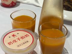 -凯鸽酒楼(操场城店)