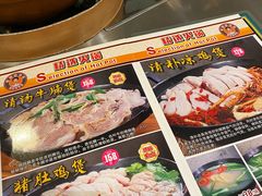 -胡须佬鸡煲四季火锅店(石厦西村直营店)