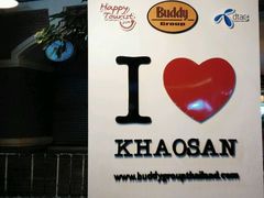 android_upload_pic-考山路