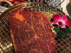 -炭之家齐齐哈尔大片烤肉·涮毛肚火锅·齐齐哈尔烤肉(中央大街店)