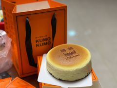 -KUMO KUMO甜品·冰淇淋(深圳壹方城店)